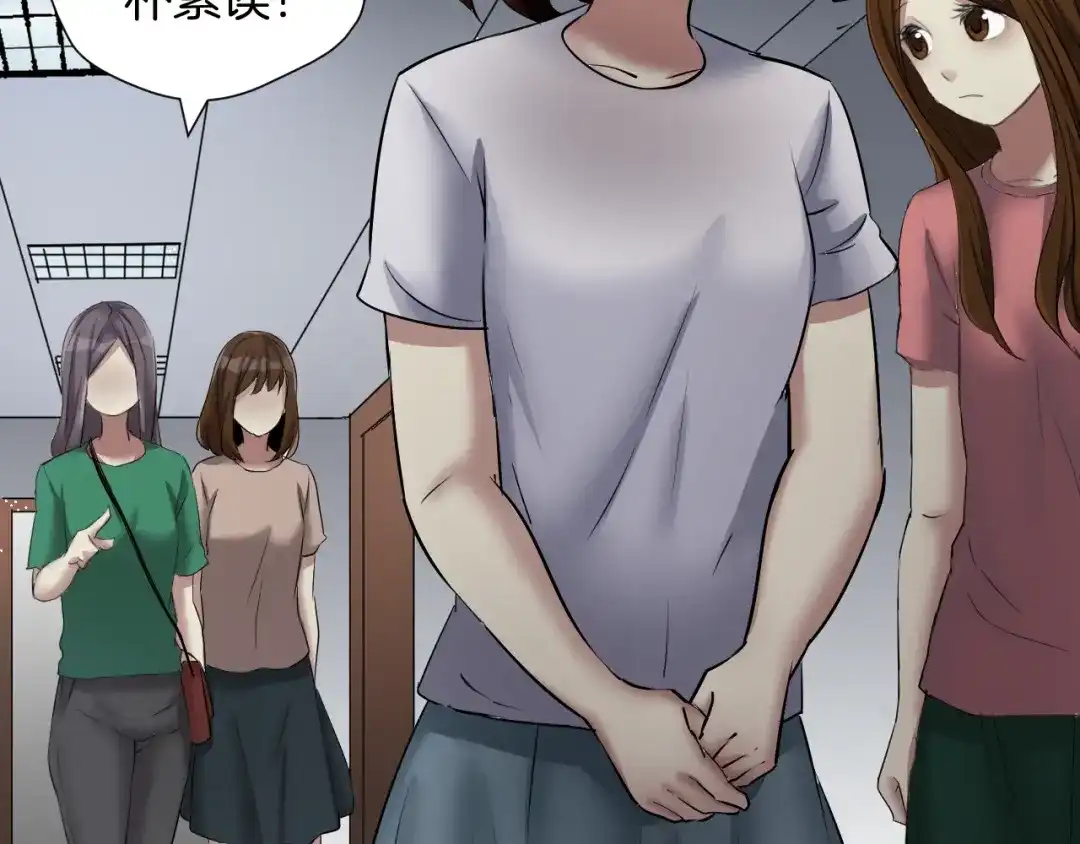 第198页