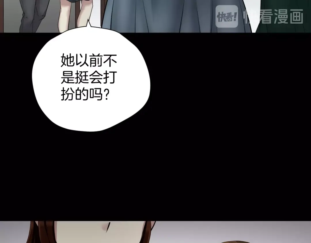 第199页