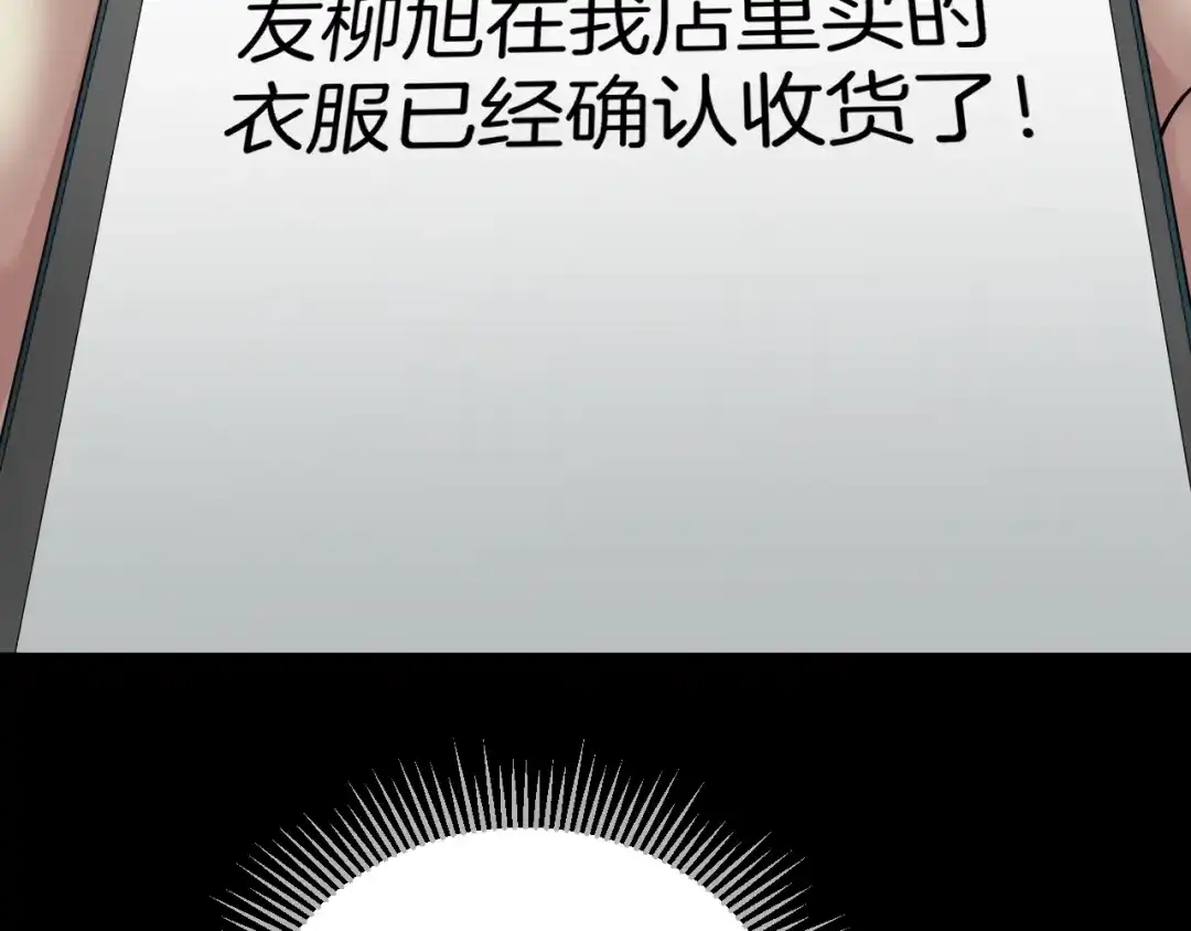 第203页
