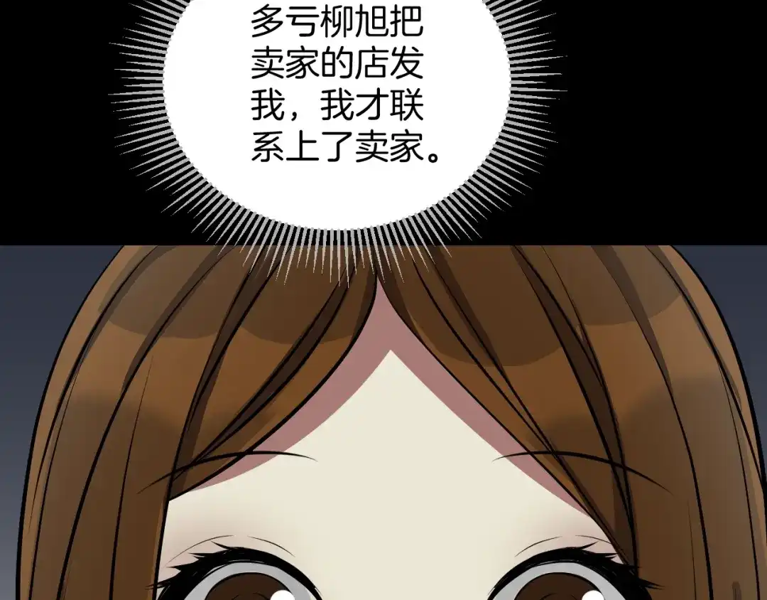 第204页