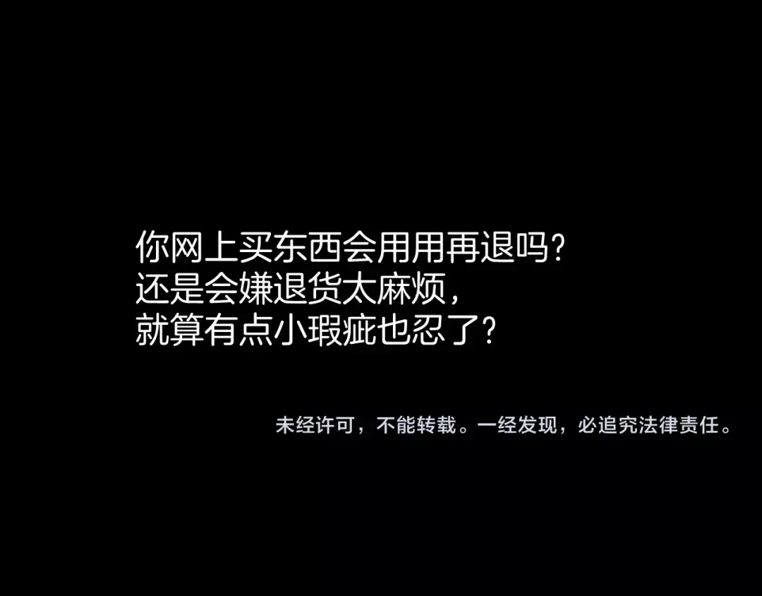 第211页