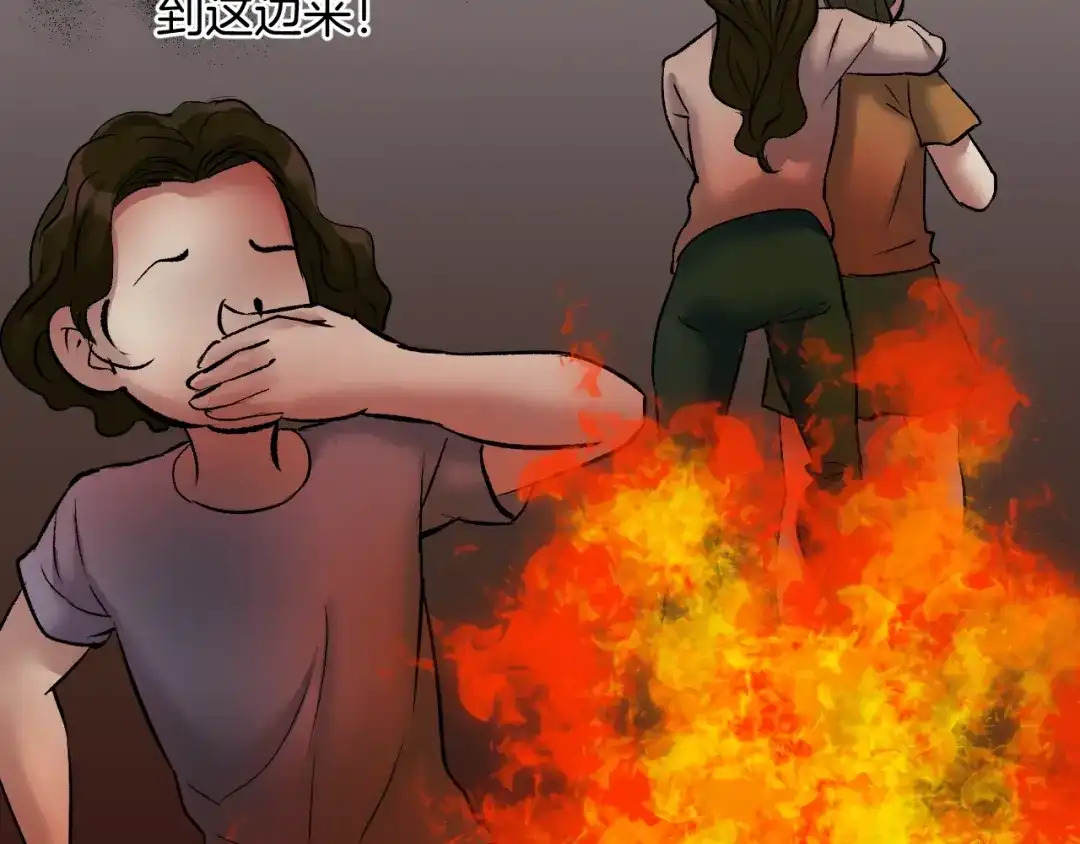 第154页