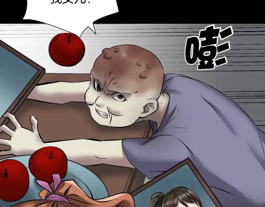 第186页