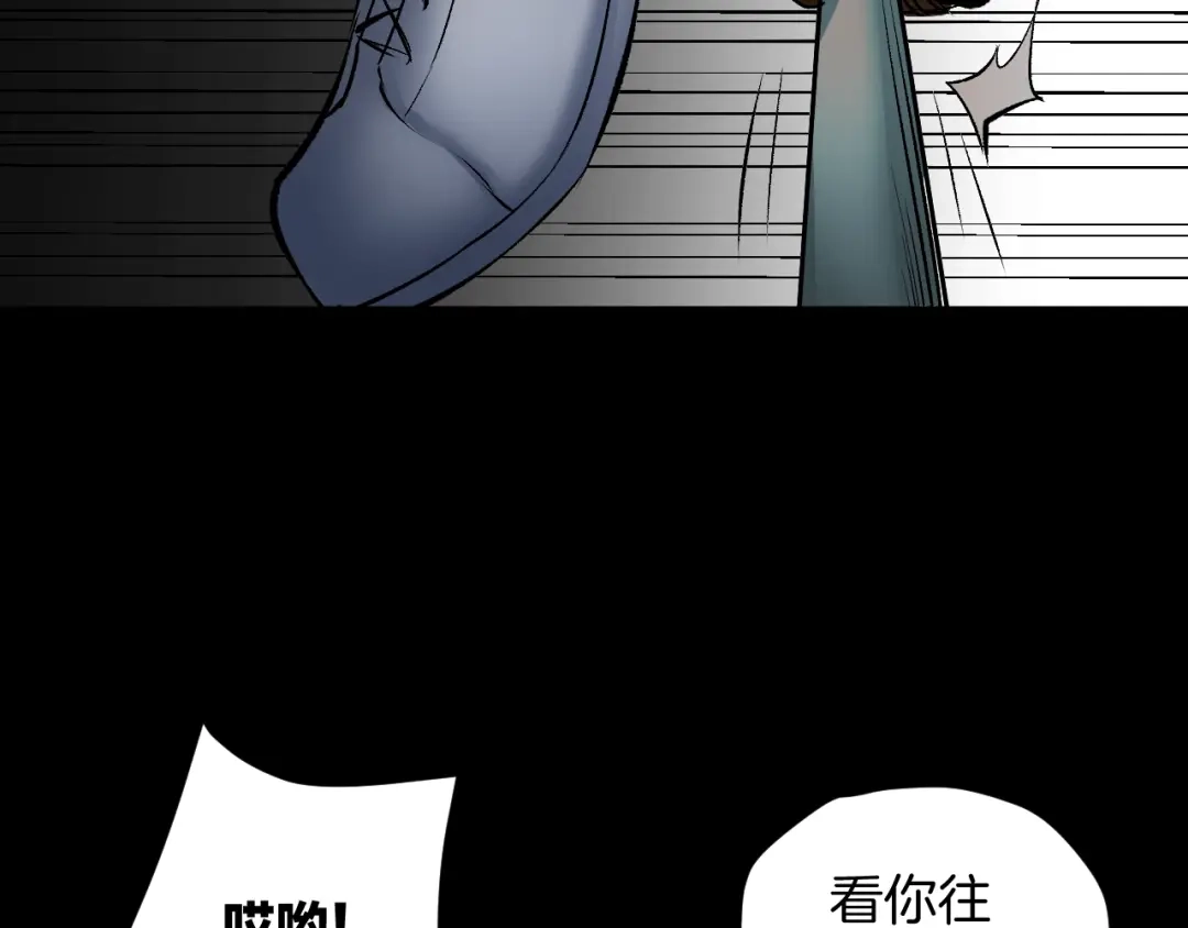 第190页