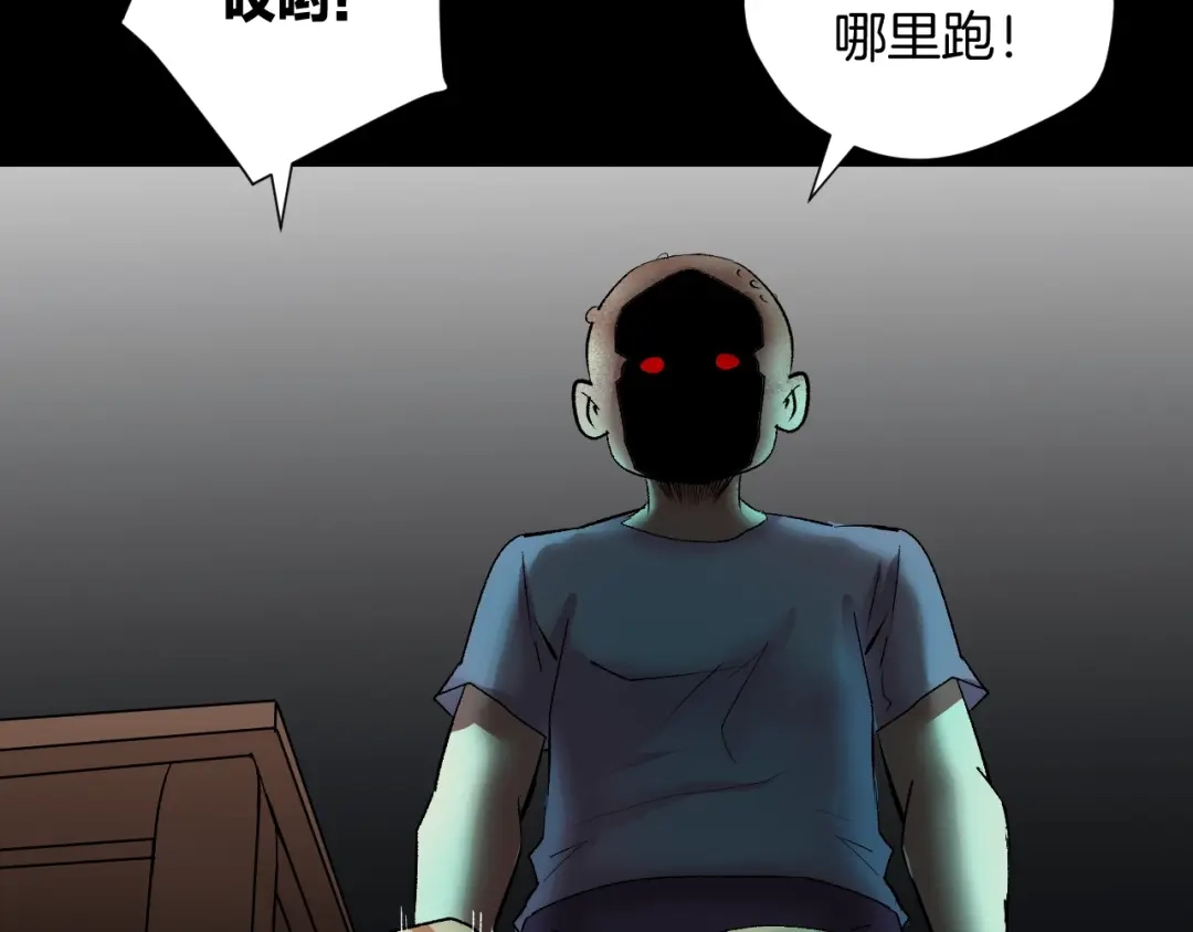 第191页