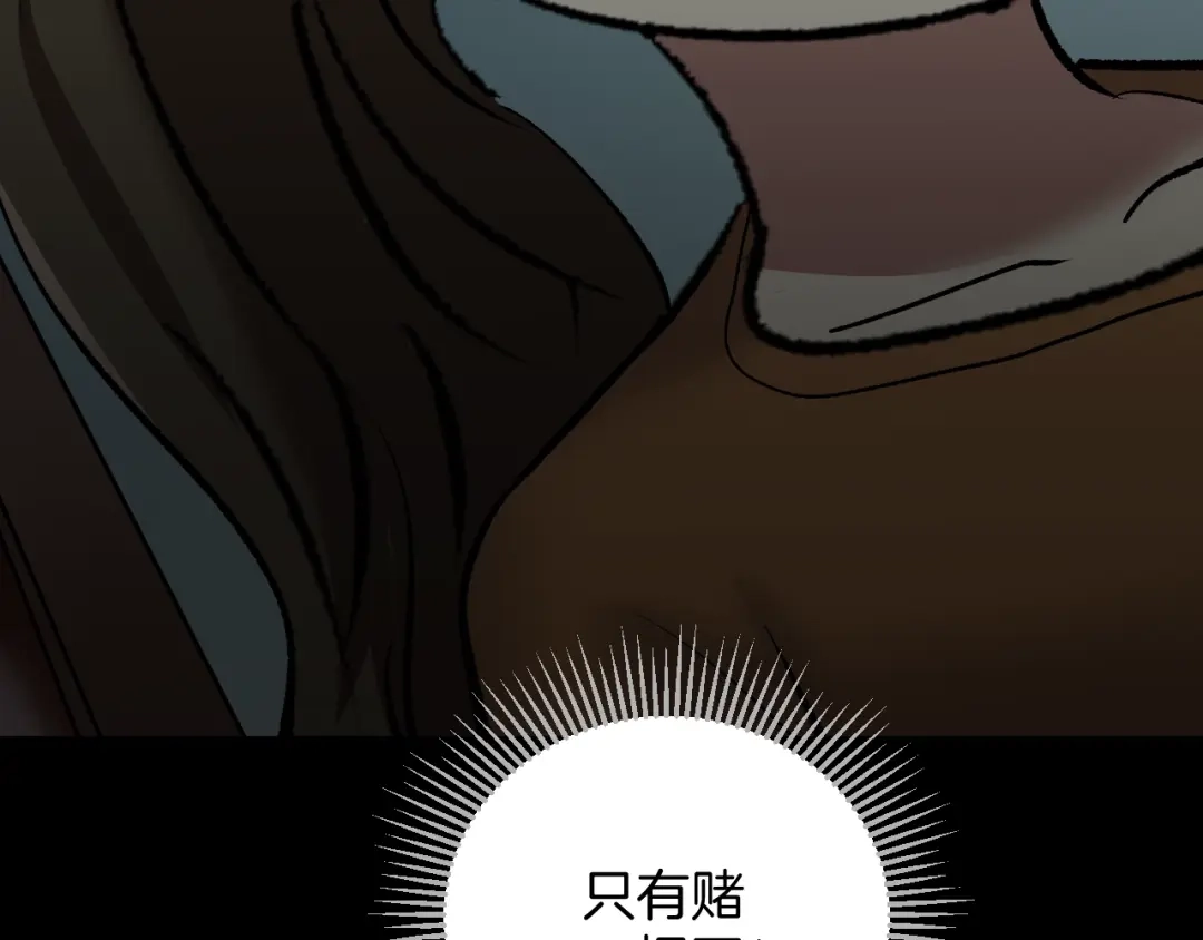 第204页