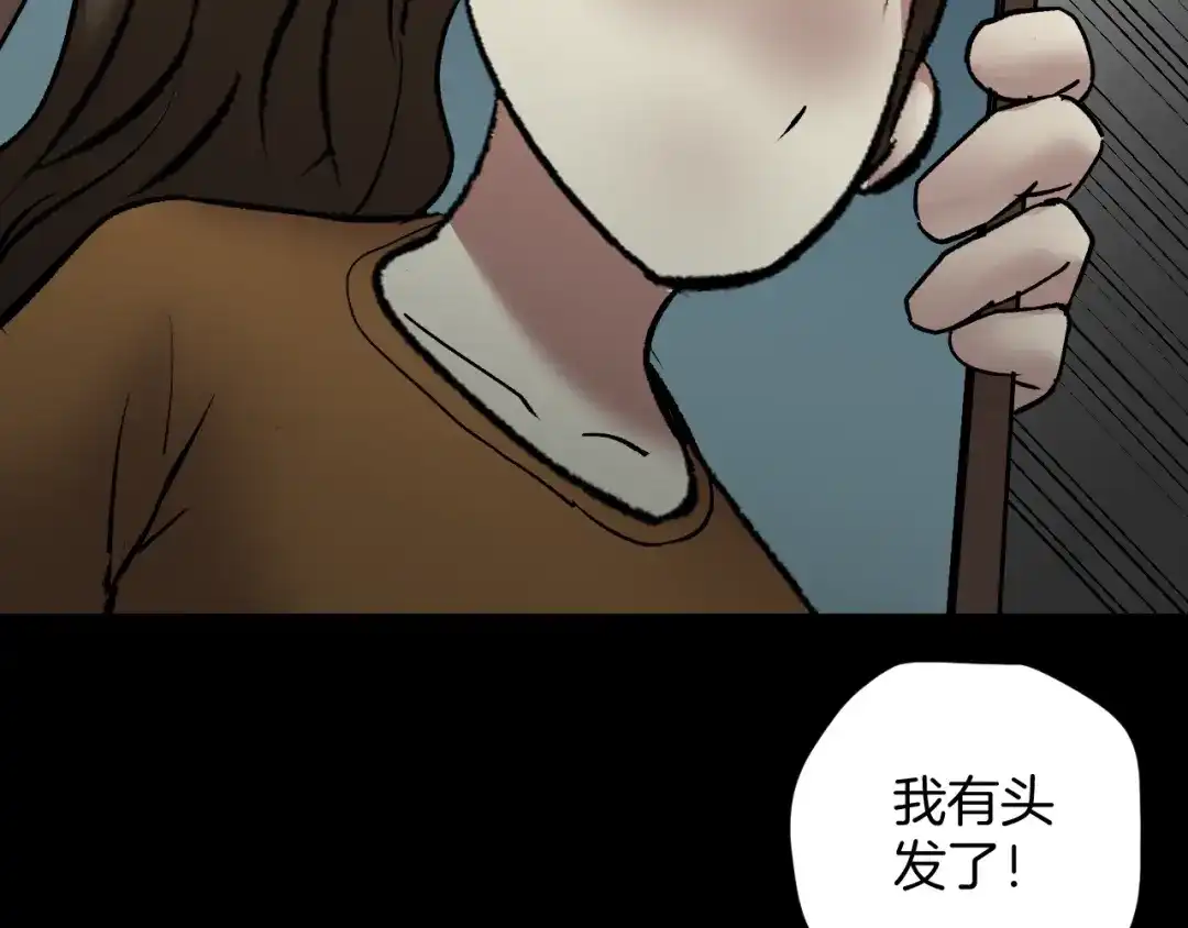 第207页