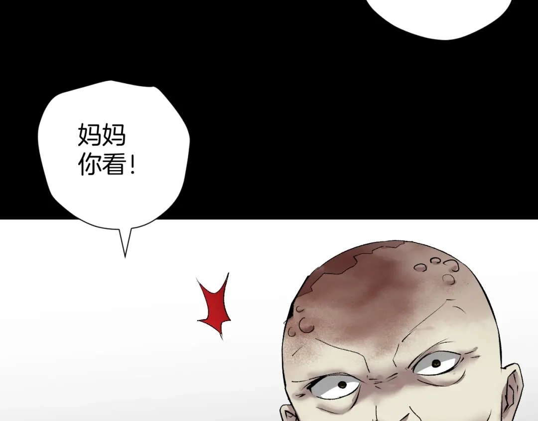 第208页