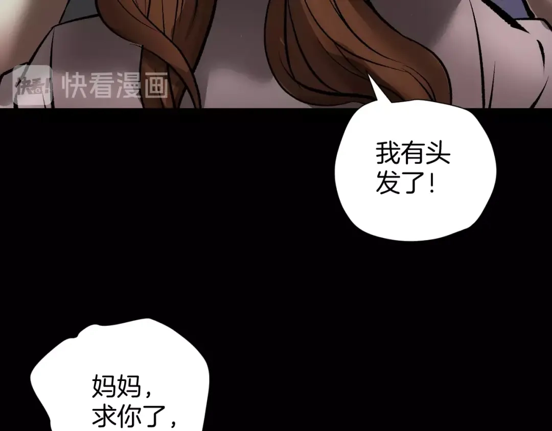 第210页
