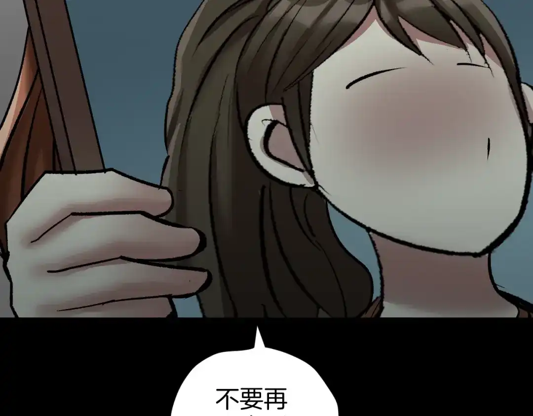 第212页