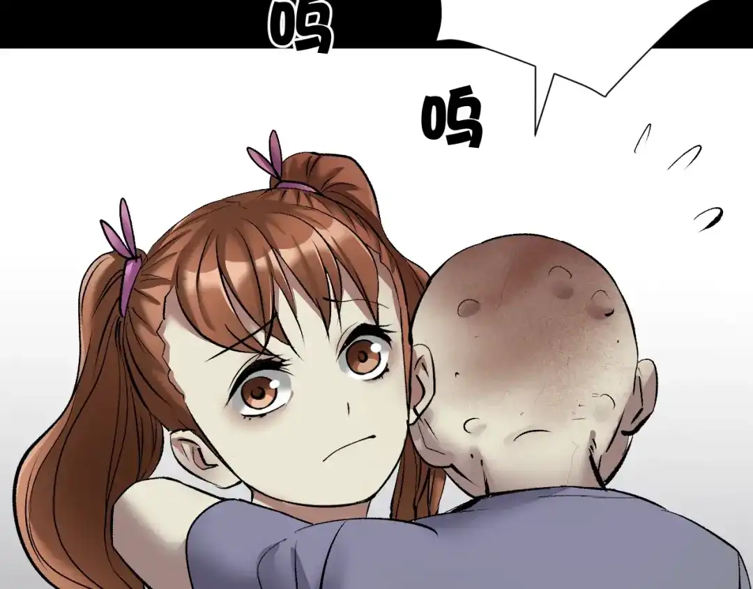 第217页