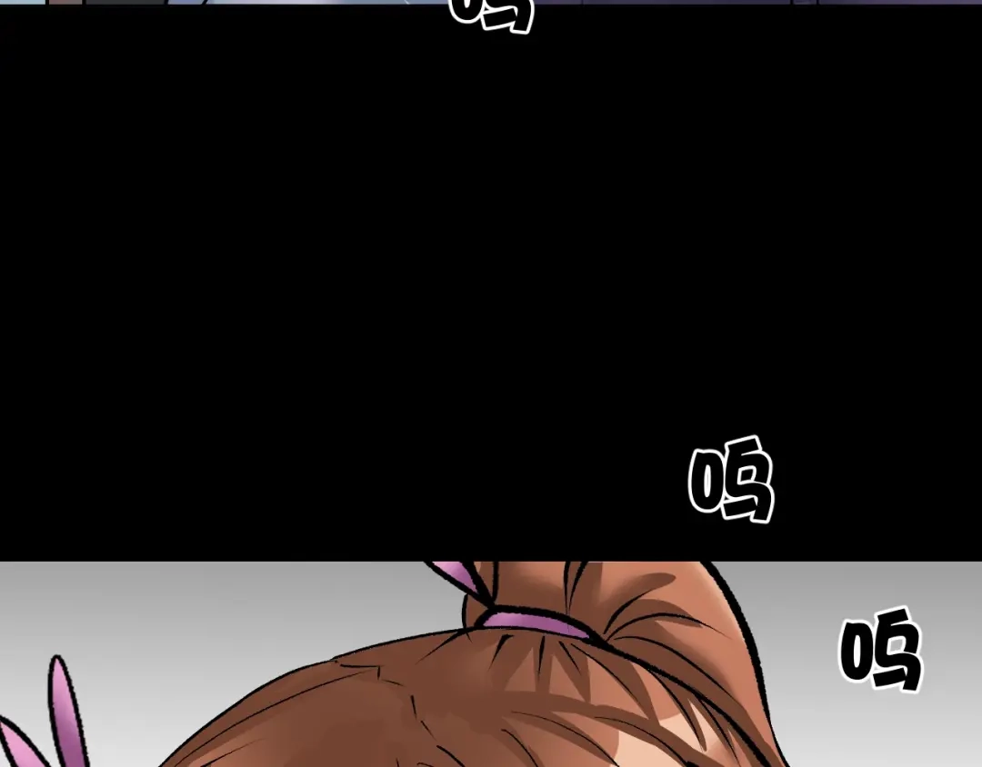 第219页
