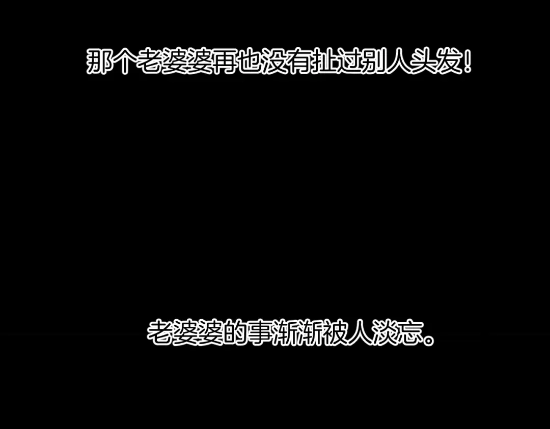 第222页