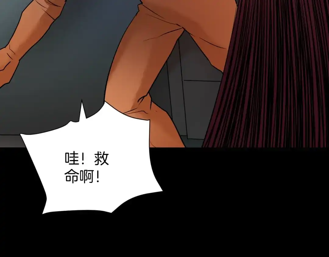 第166页