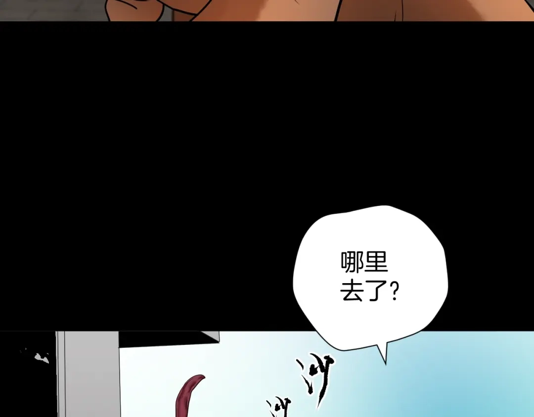 第172页