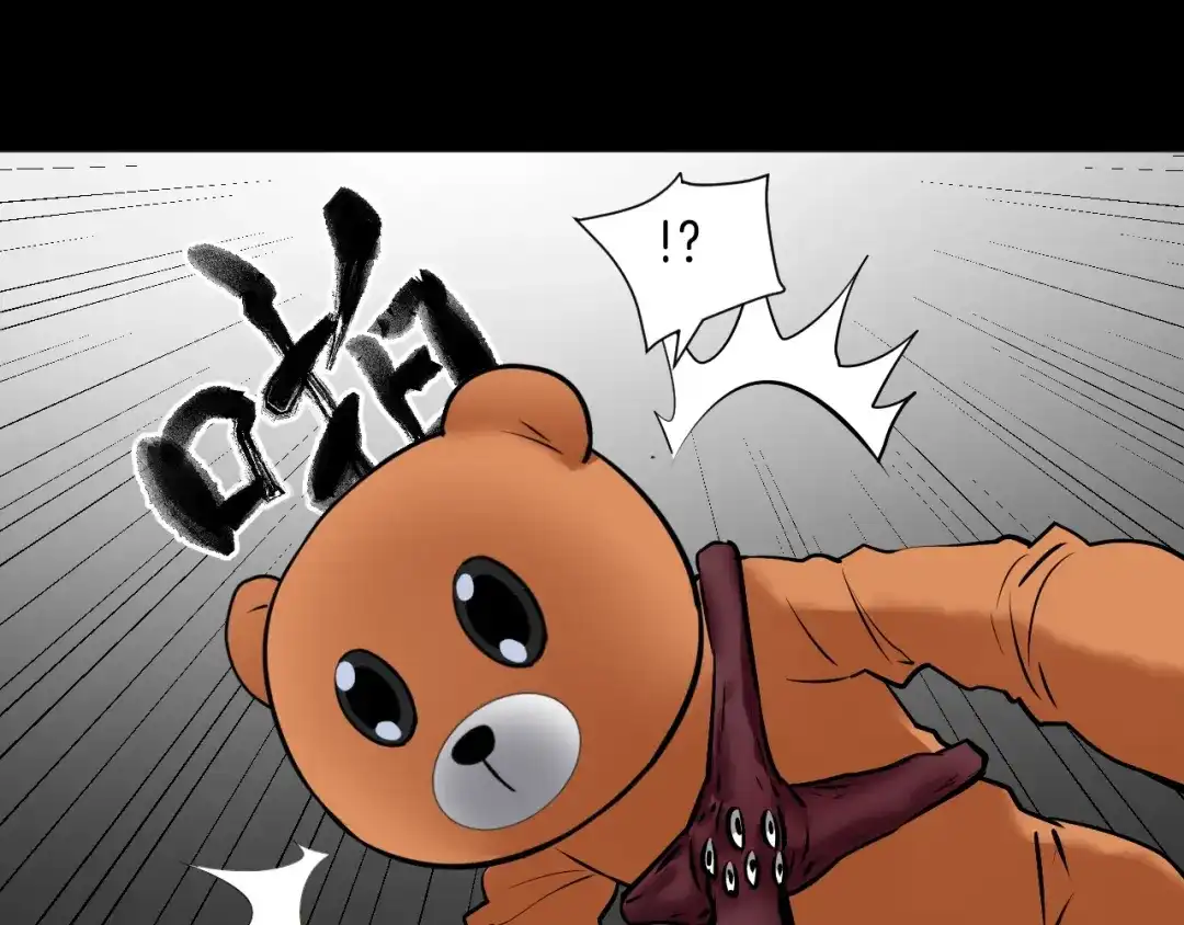 第175页