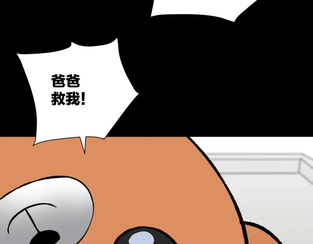 第184页