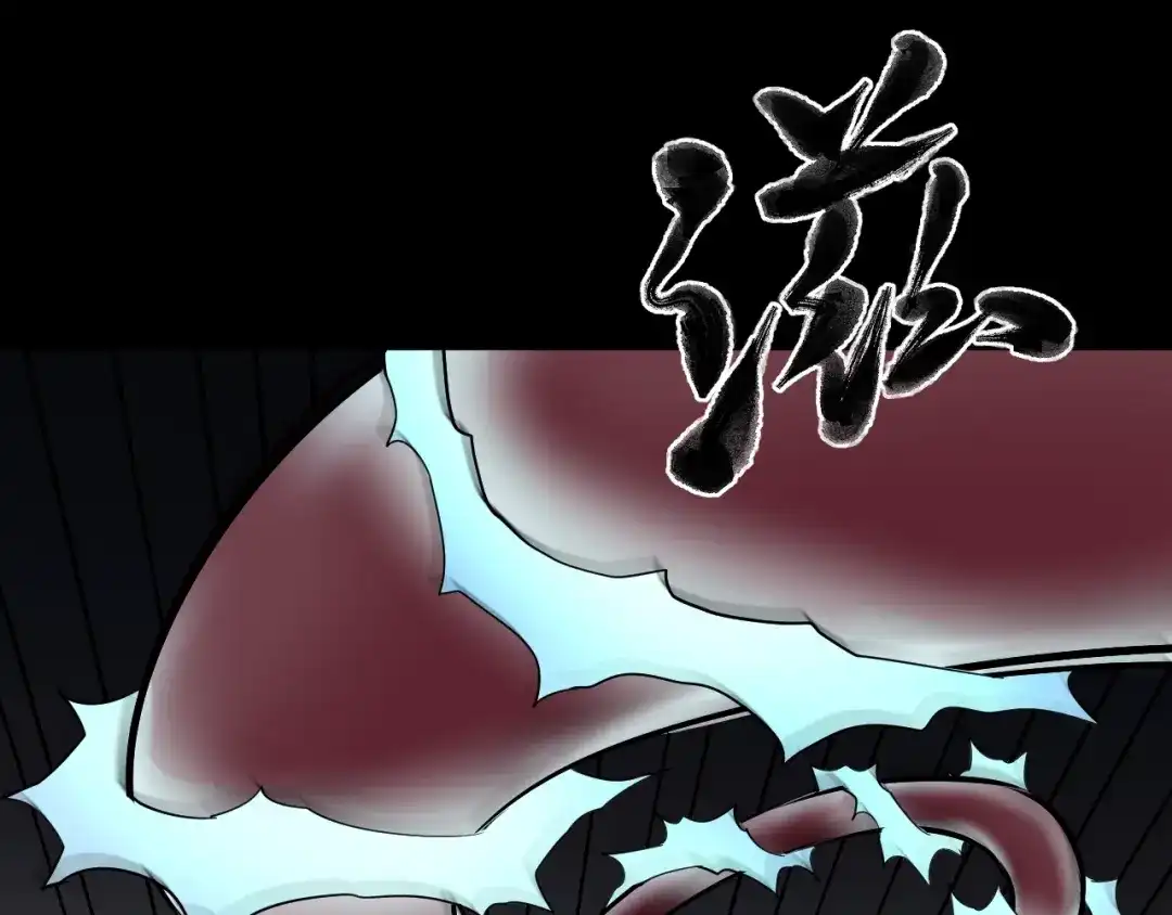 第191页