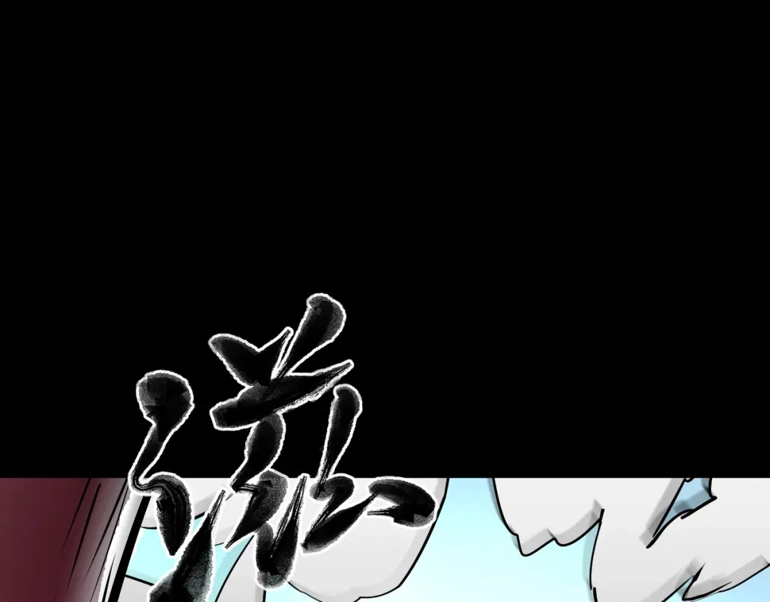 第193页