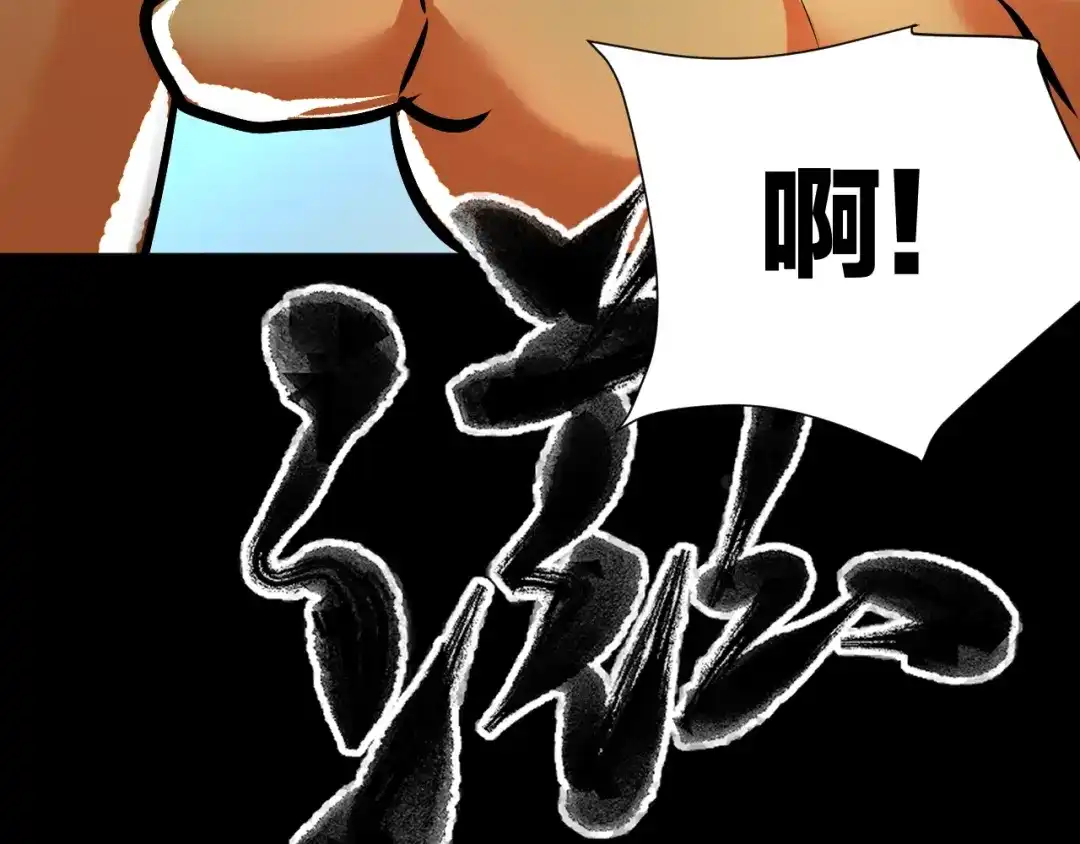 第196页