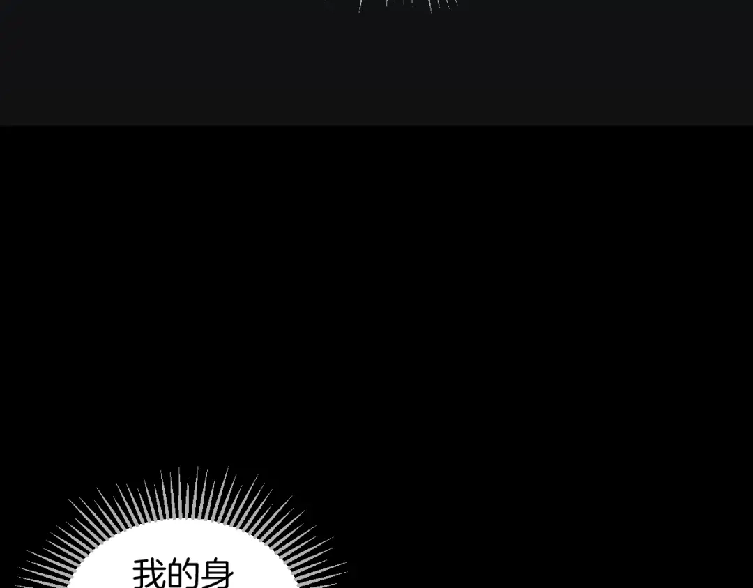 第203页