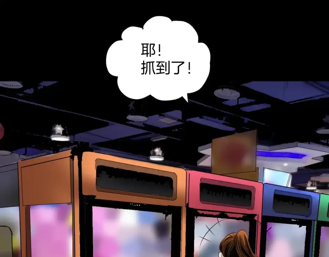 第220页