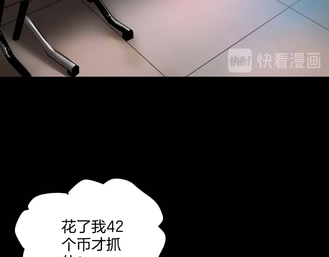 第222页