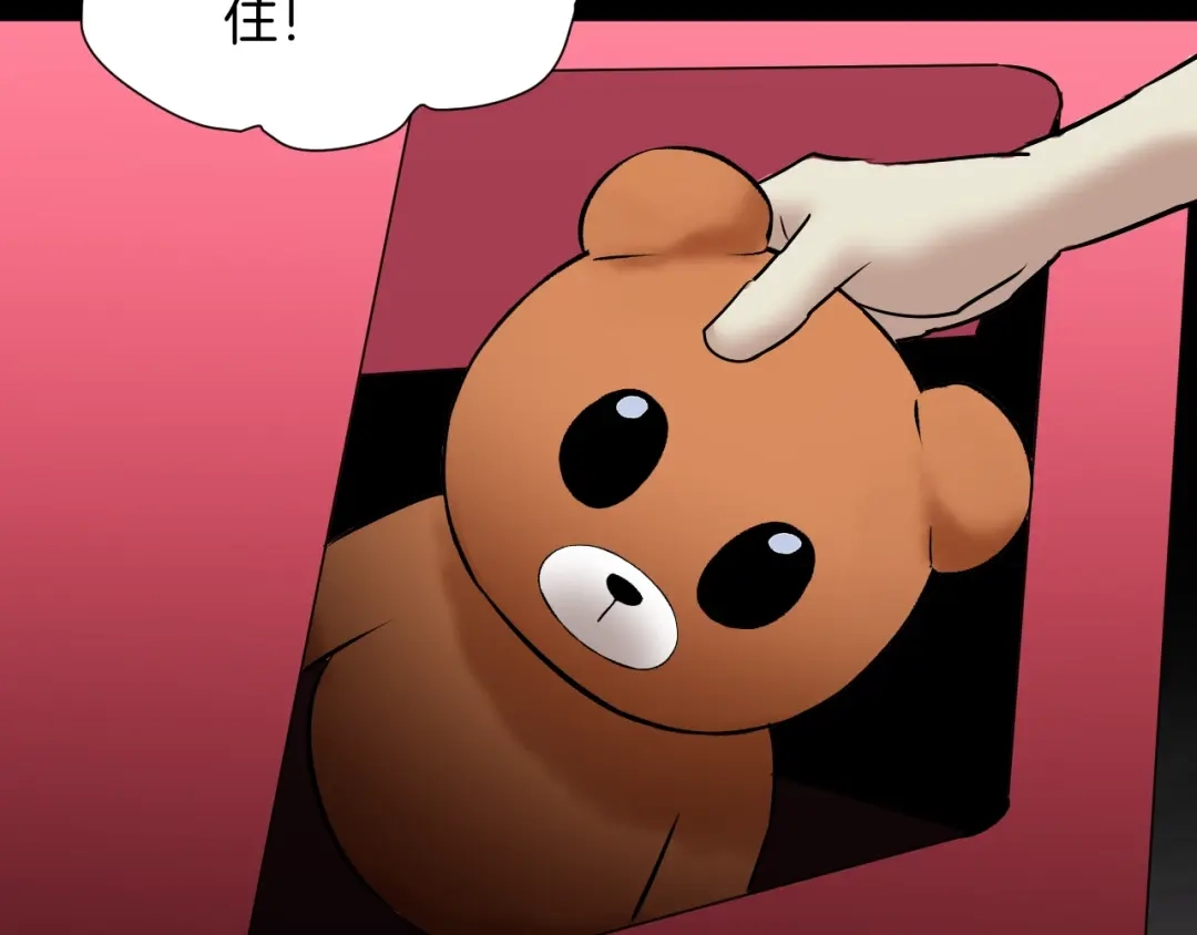 第223页