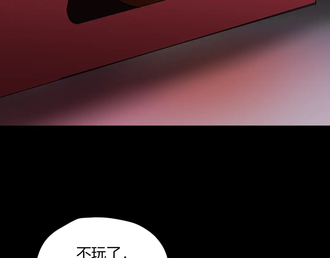 第224页