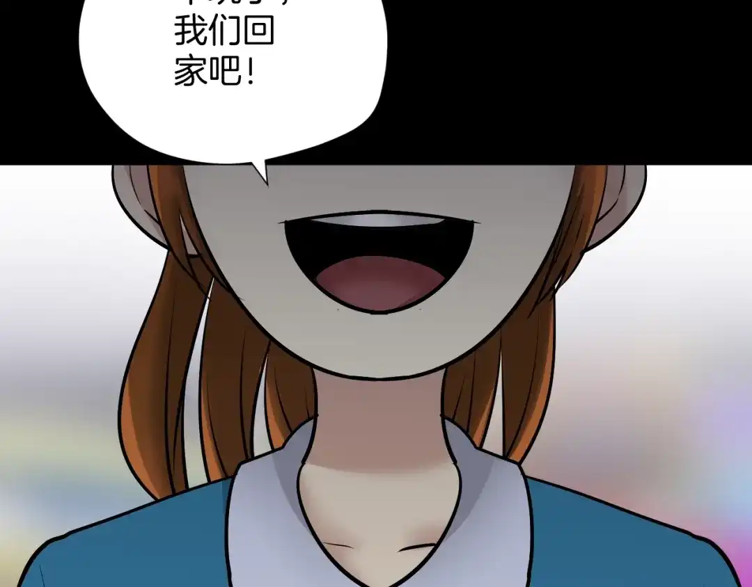 第225页