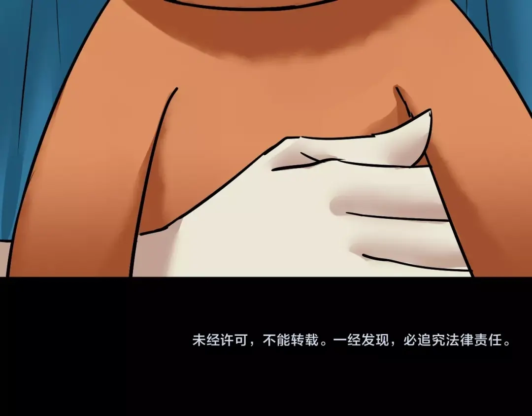 第229页