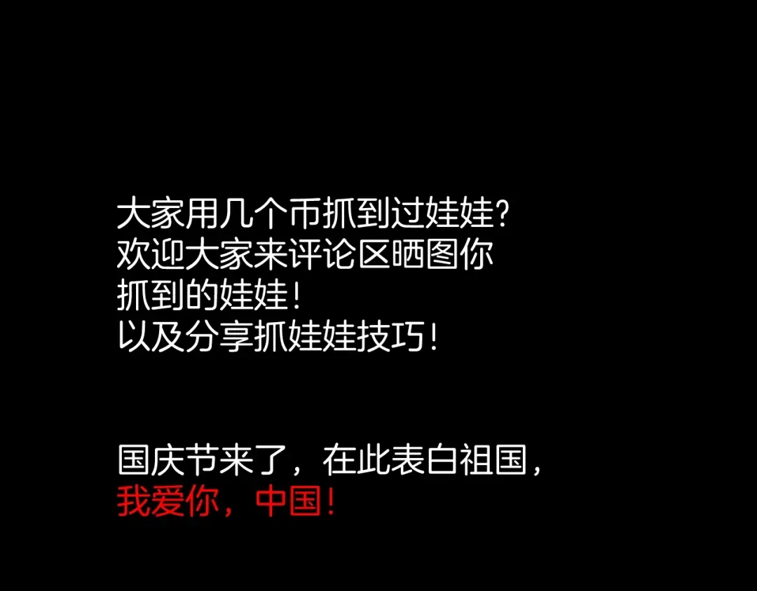 第230页