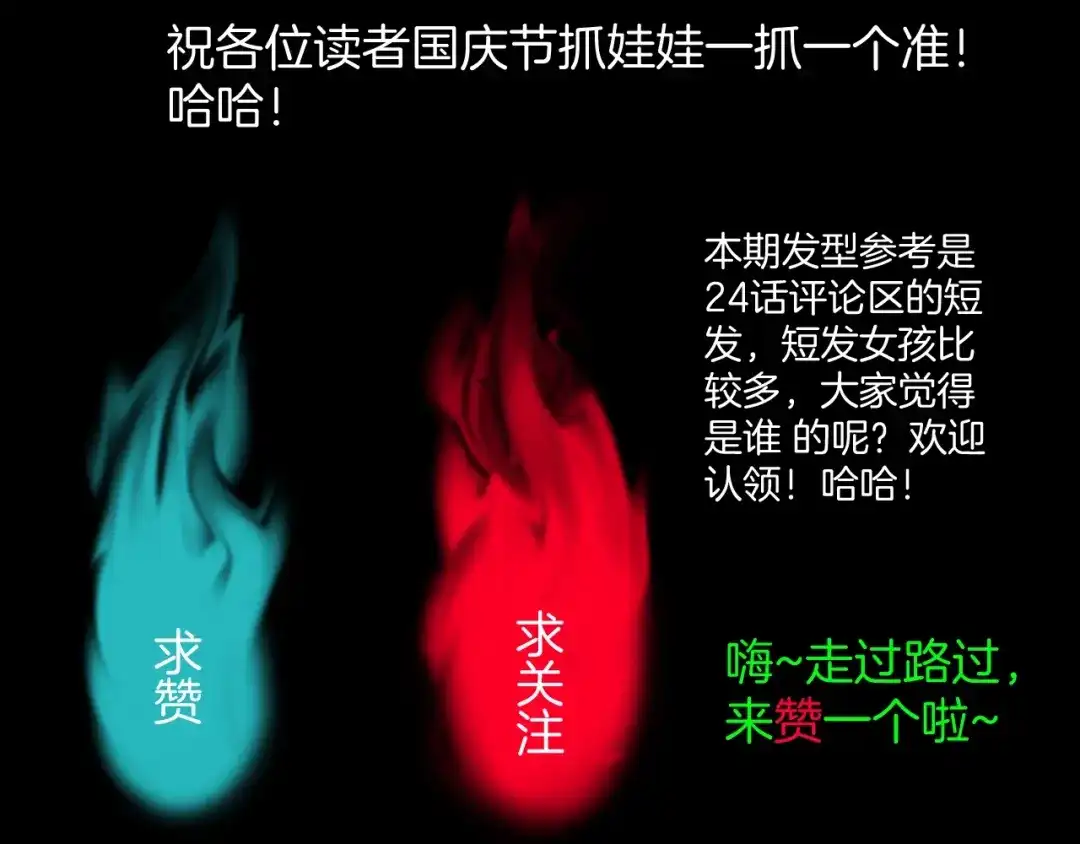 第231页