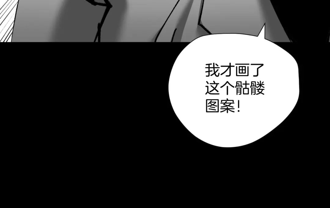 第184页