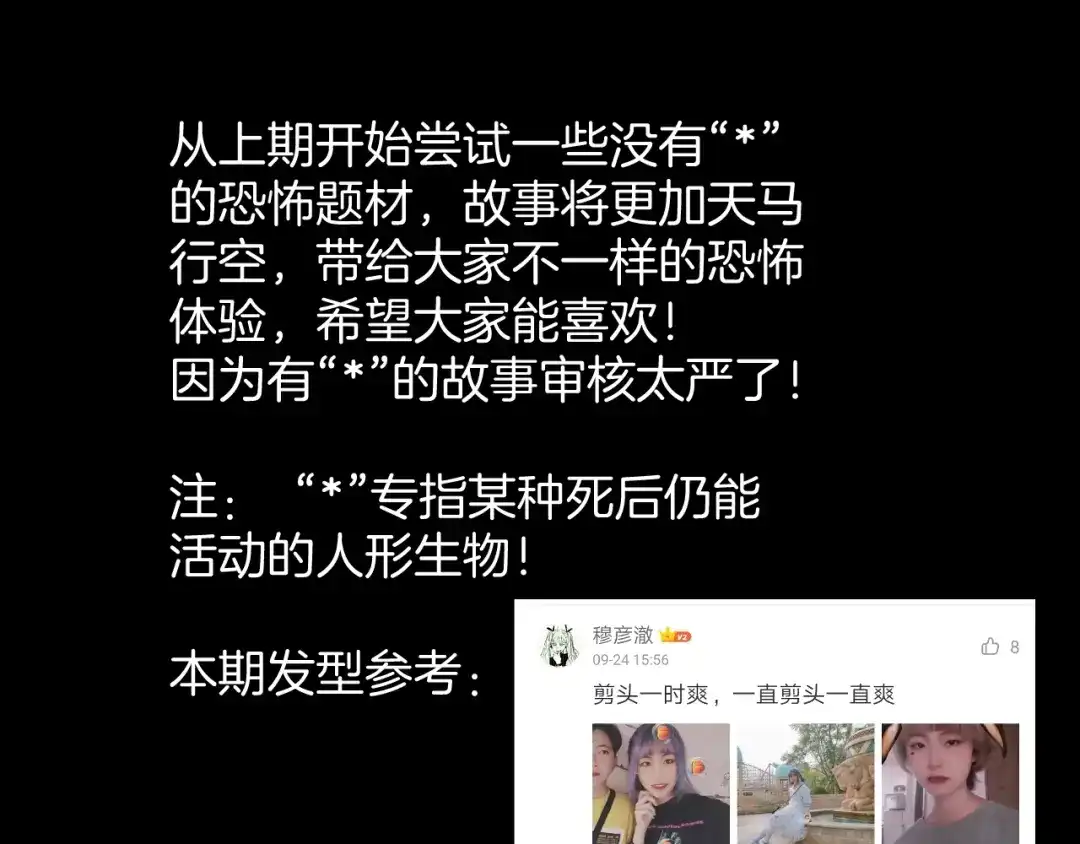 第191页