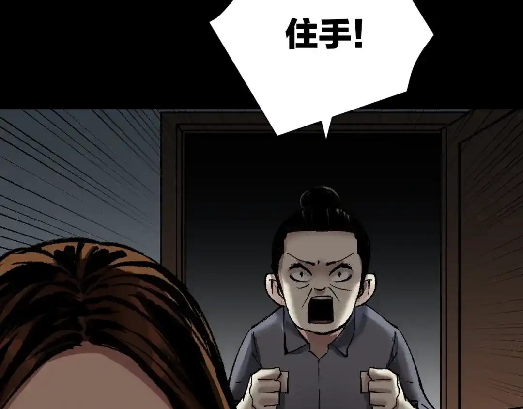 第178页