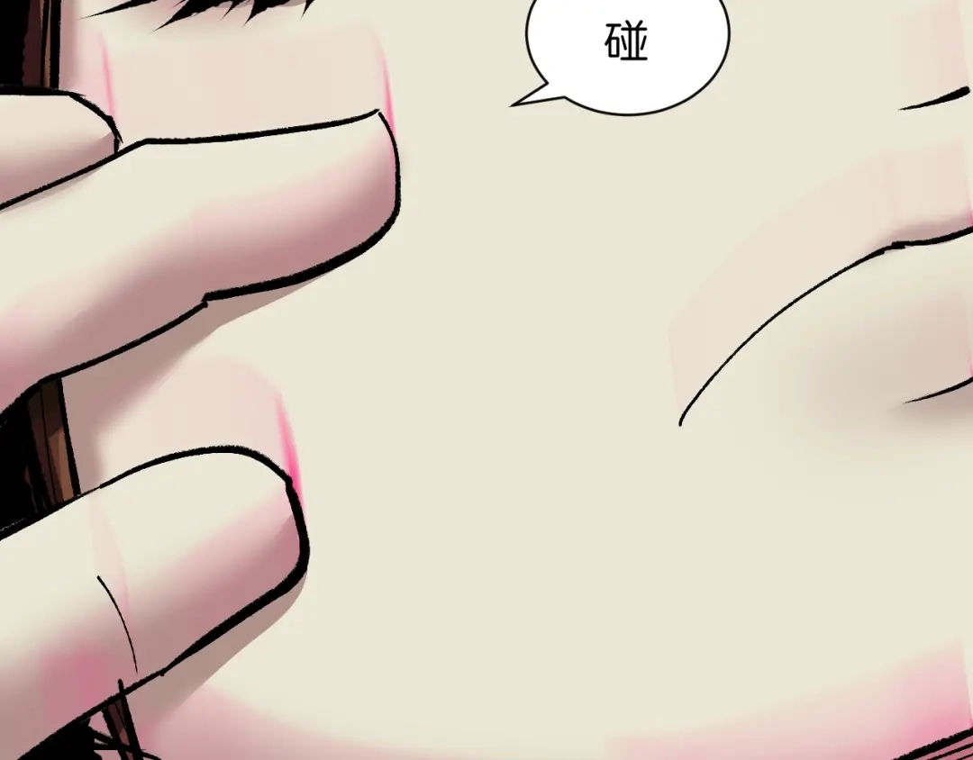 第186页