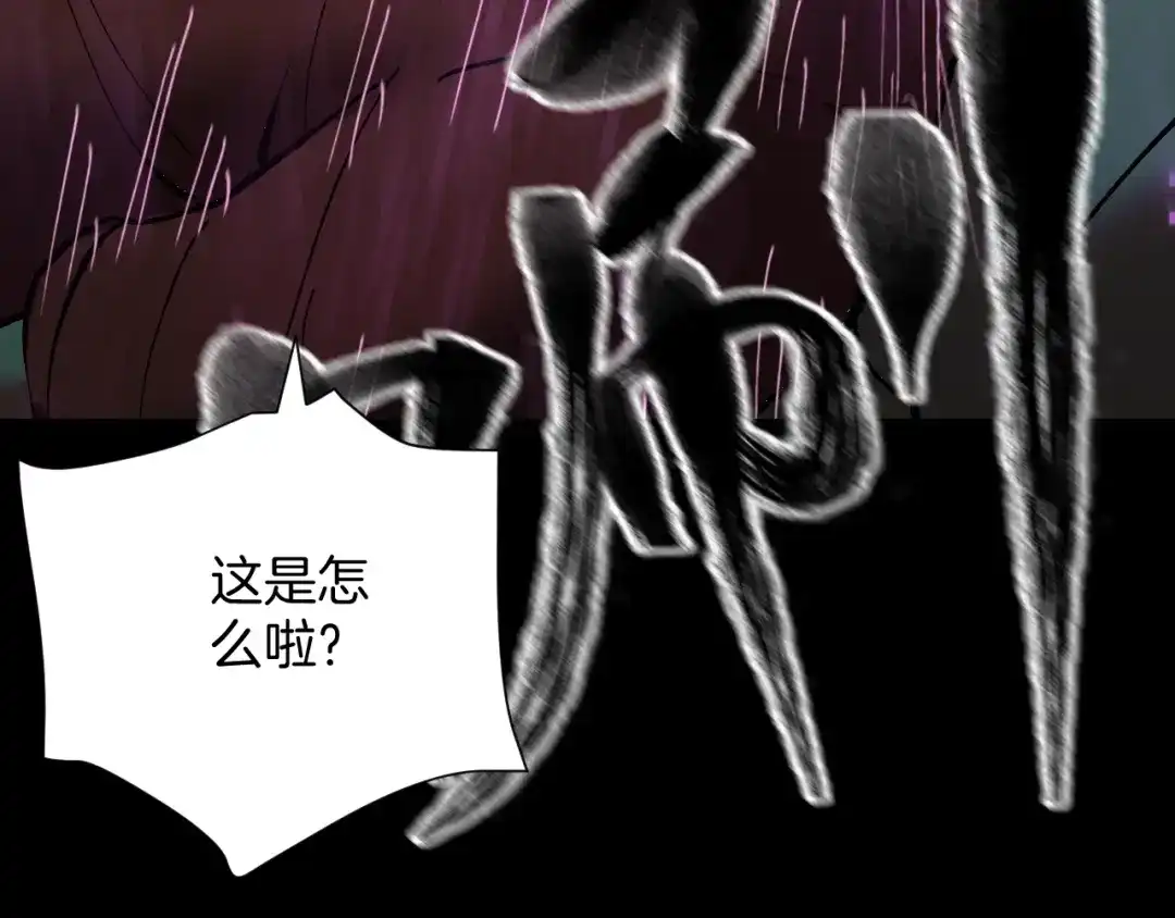 第190页