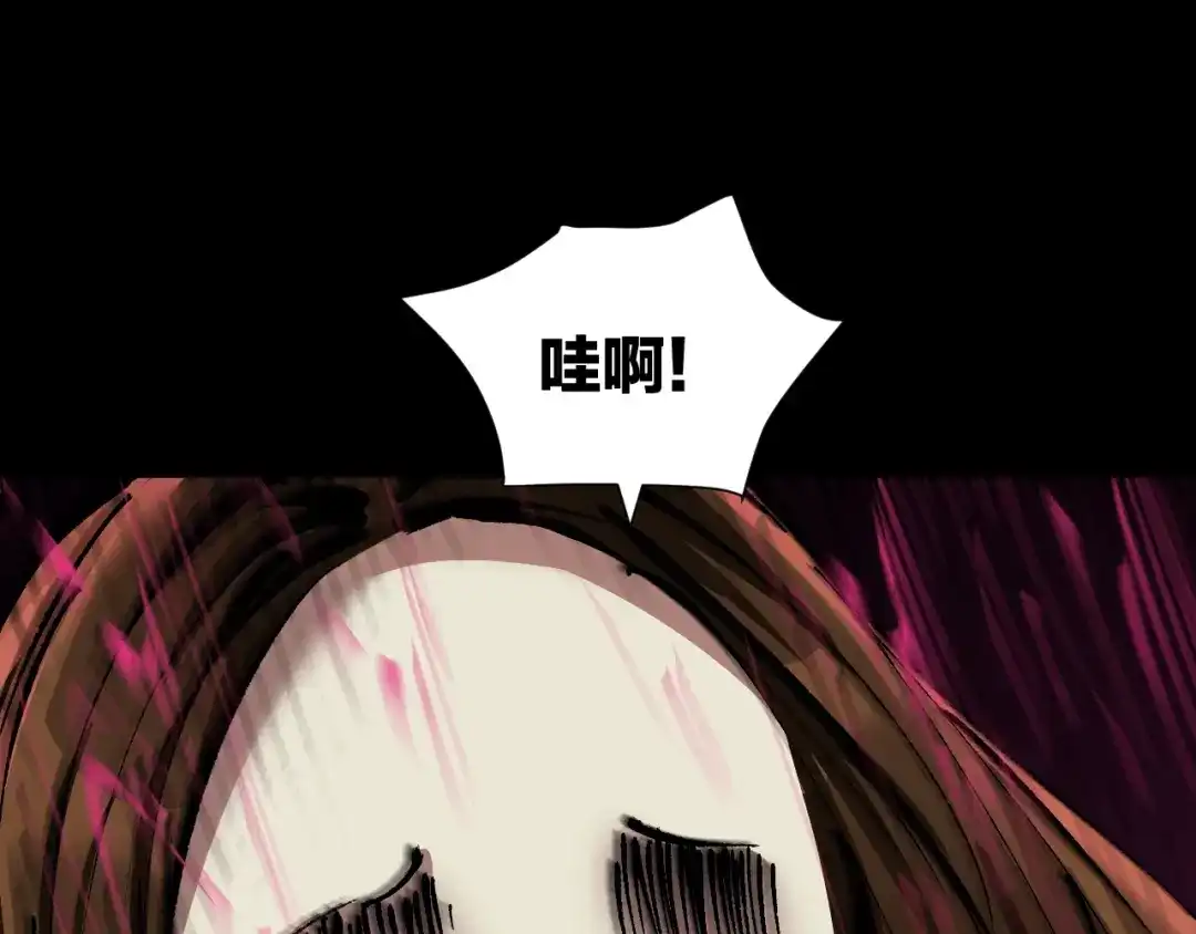 第192页