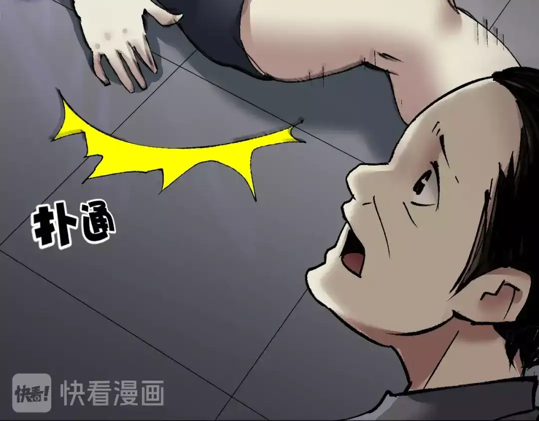 第199页