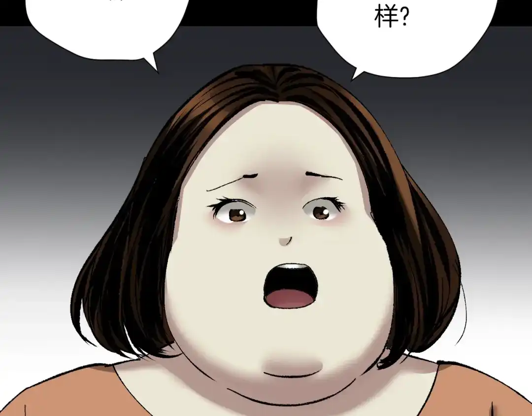 第206页