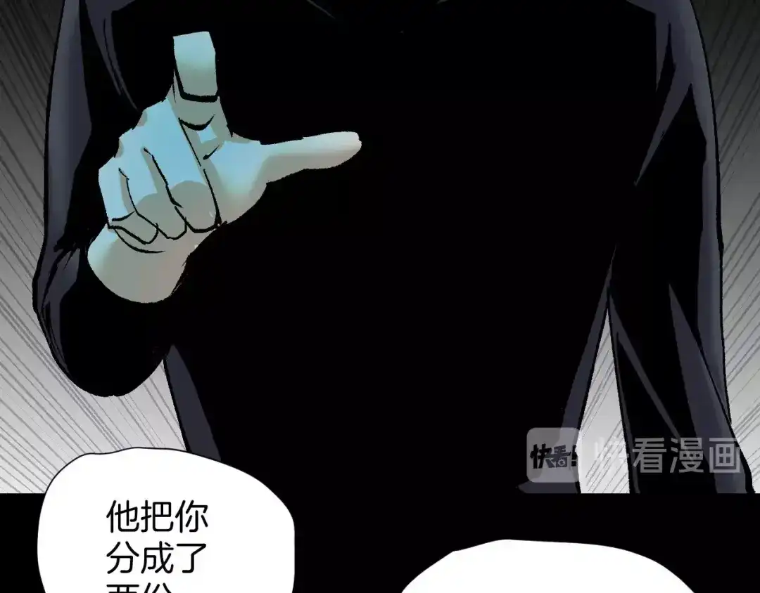 第213页