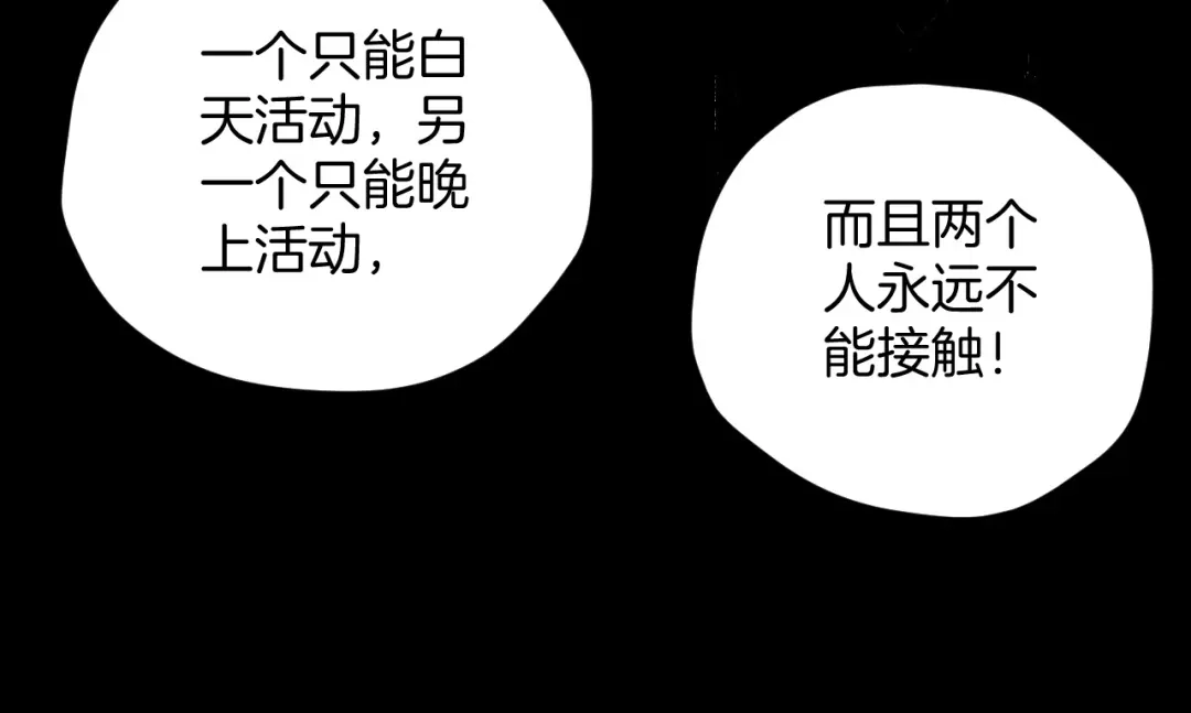 第217页