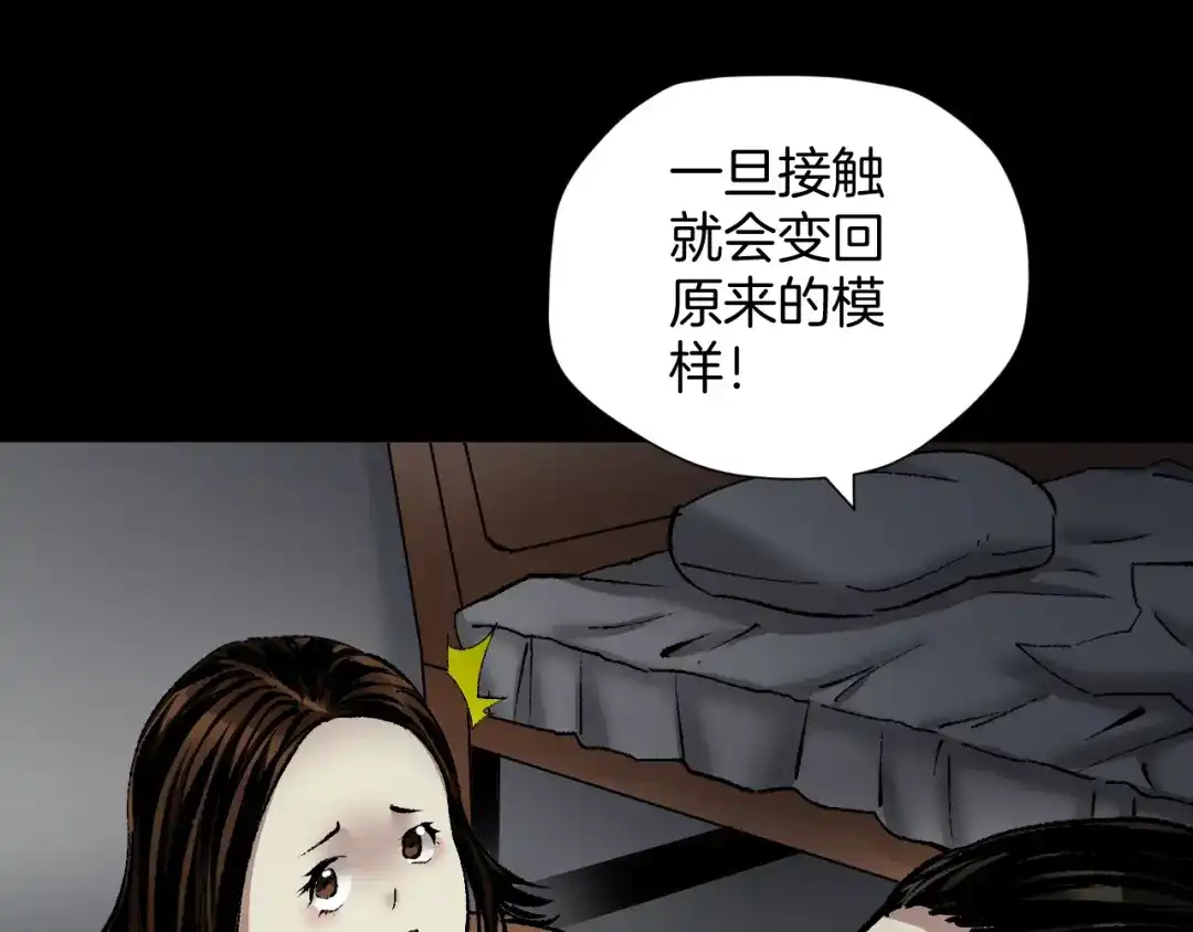 第218页