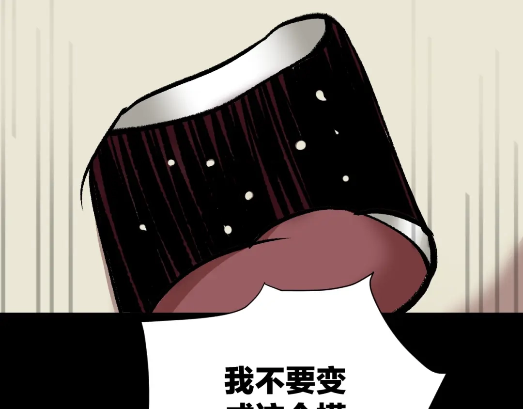 第225页