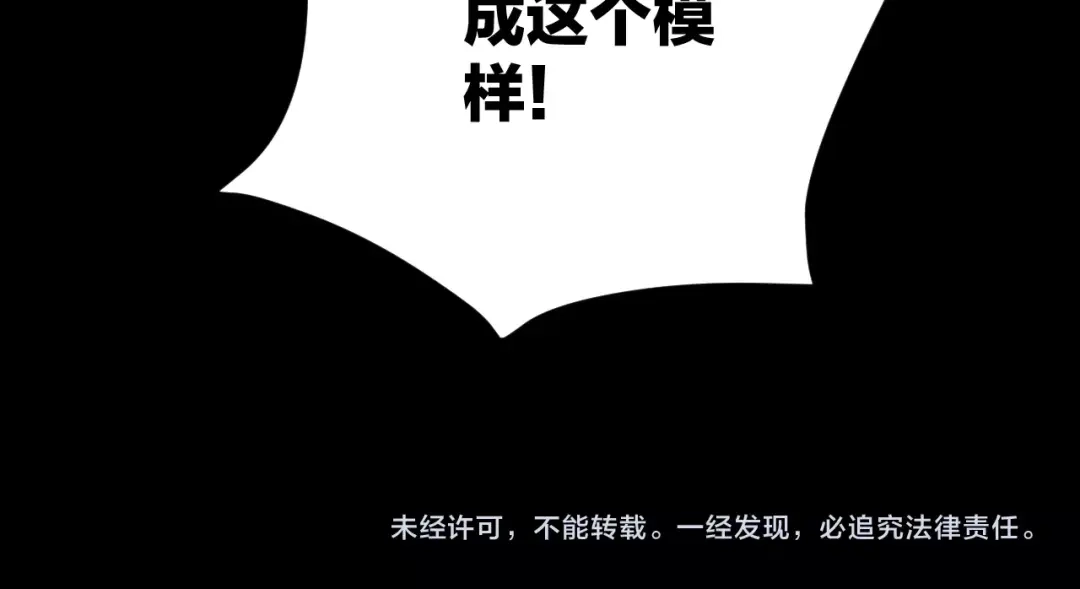 第226页