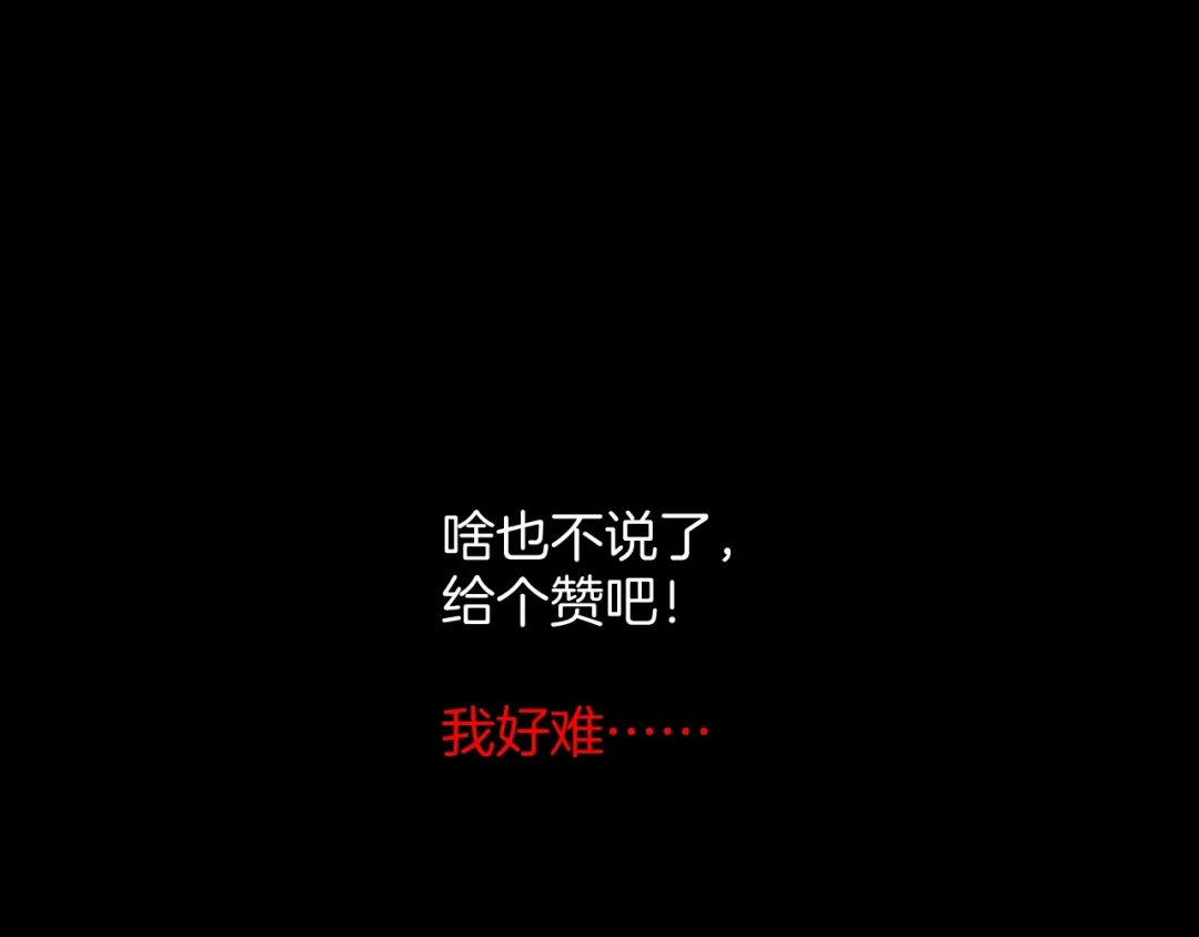 第227页