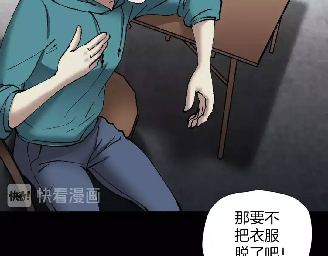 第175页