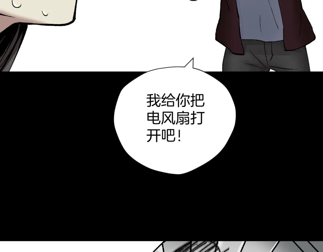 第178页