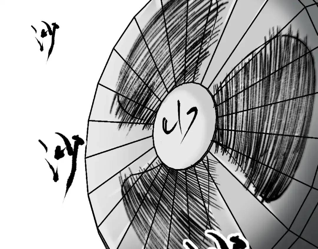 第179页